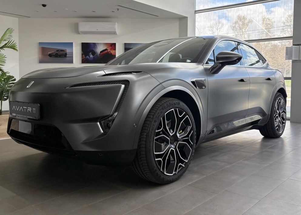 AVATR 11 ULTRA AWD